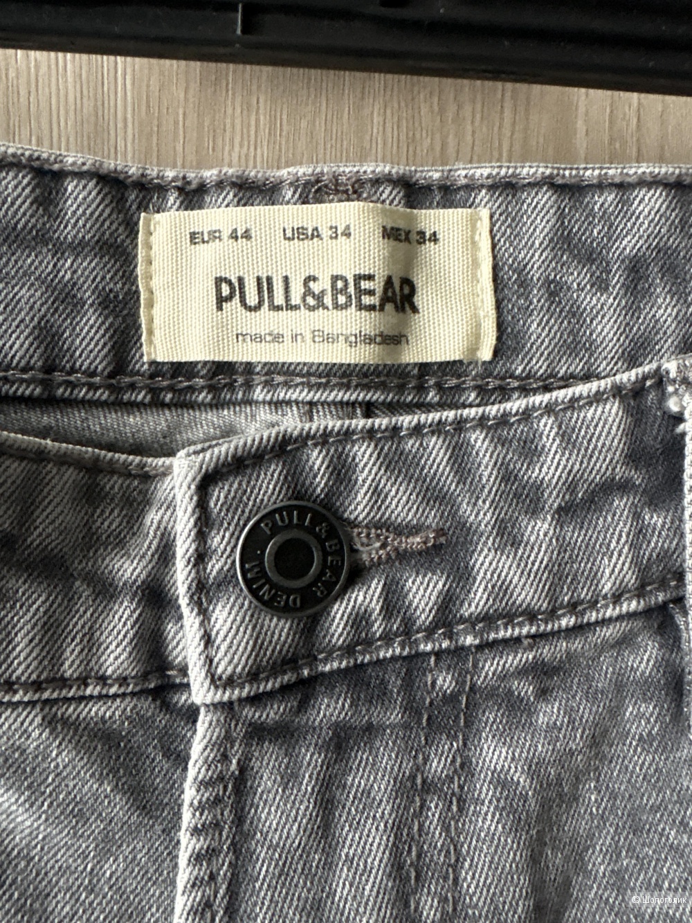 Джинсы Pull&Bear, размер 48-50