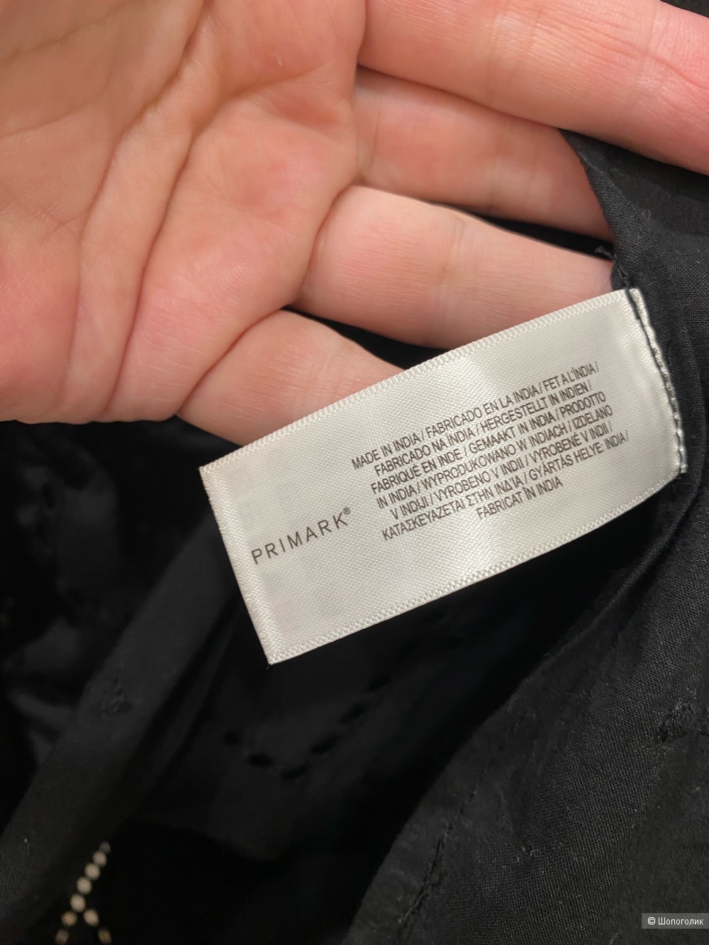 Пляжная туника Primark.Размер XS-L.