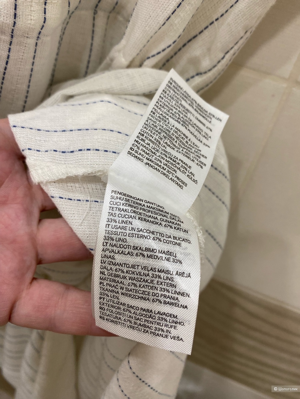 Платье H&M.Размер Евр 46. US 14