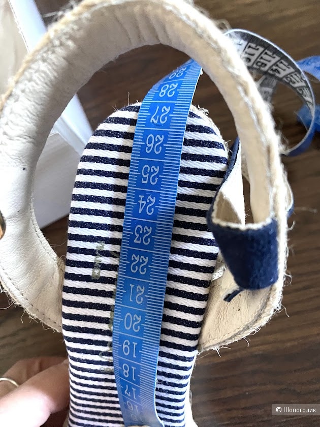 Босоножки La Maison de L'espadrille 41