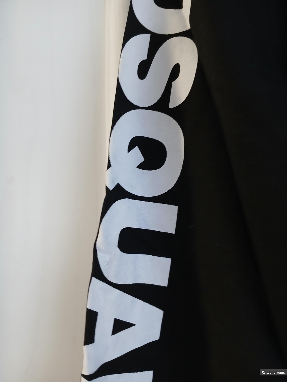 Толстовка Dsquared 2 р.м