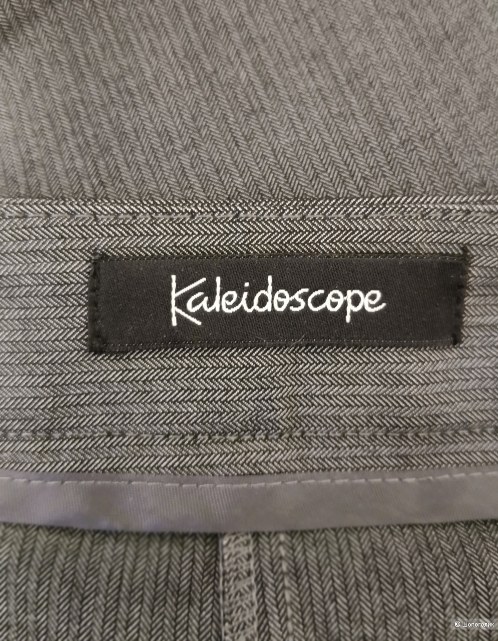 Брюки Kaleidoscope, размер M