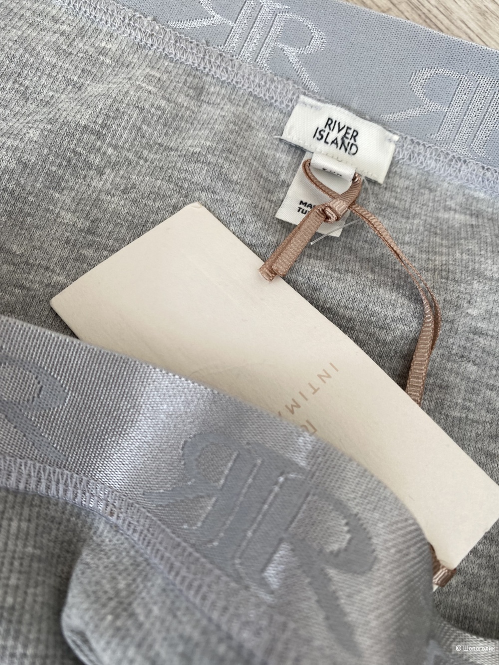 Лонгслив River Island p.S (42/44)