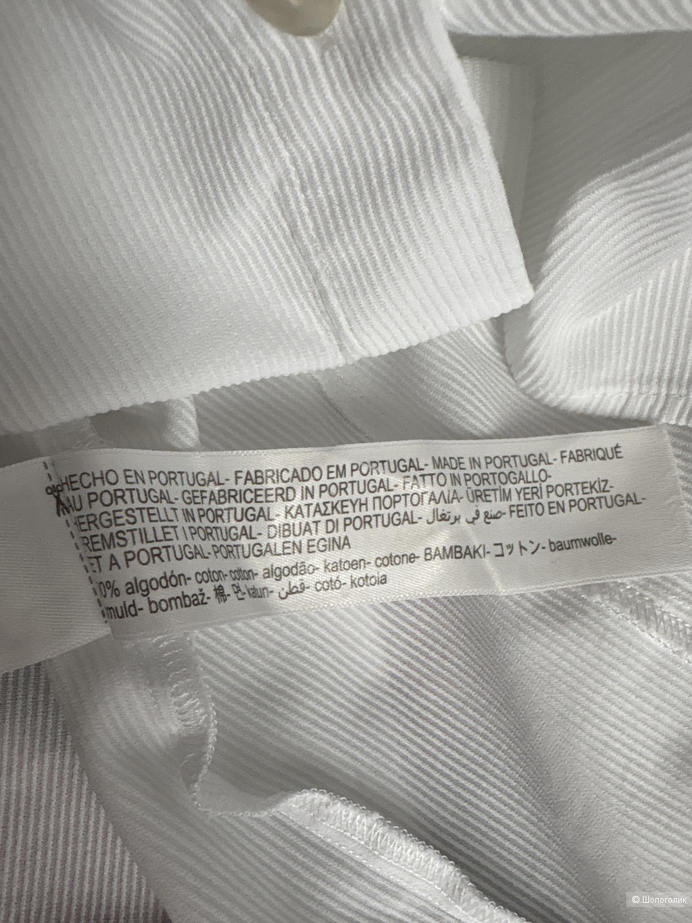 Блузка Massimo Dutti, размер 42