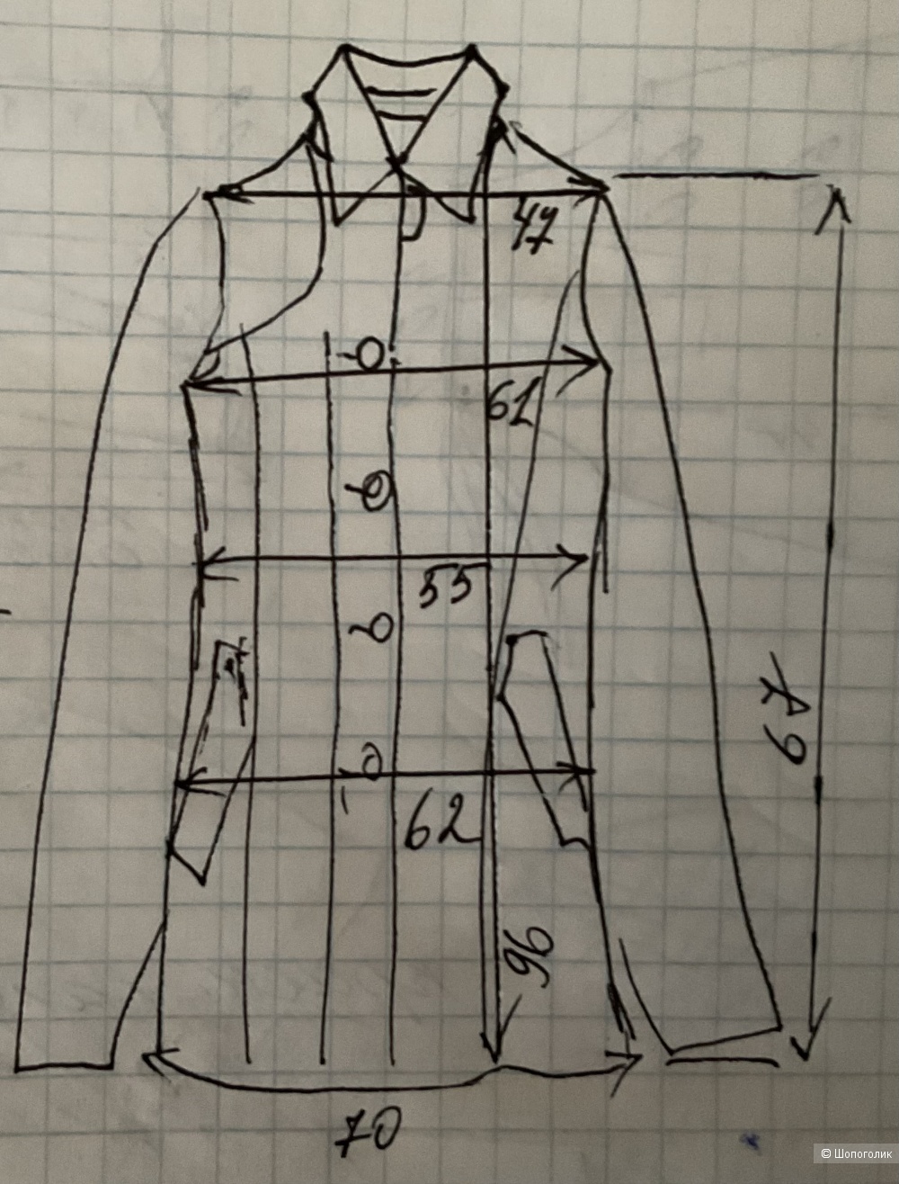 Тренч Khujogenuinebrand,48