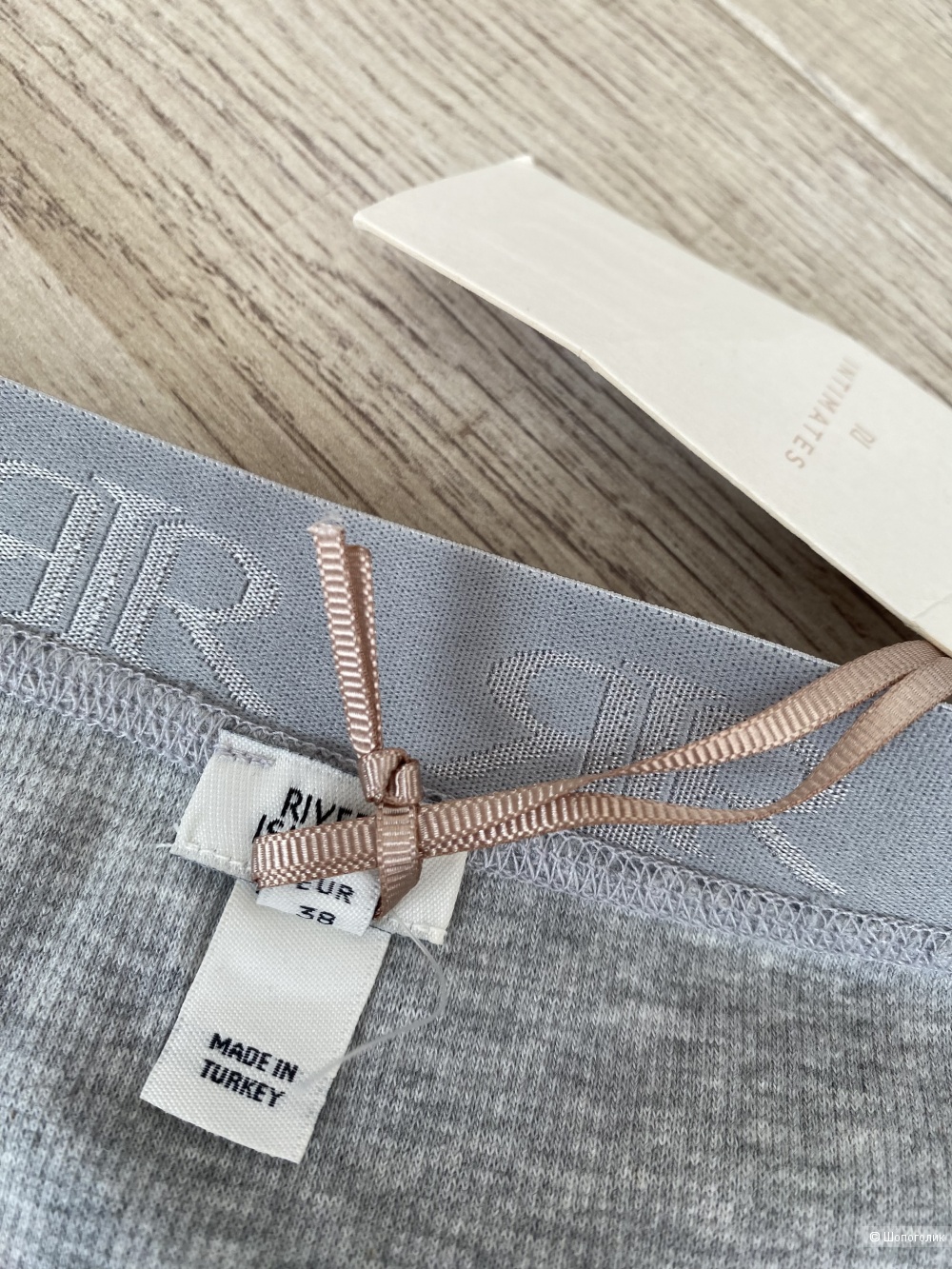 Лонгслив River Island p.S (42/44)