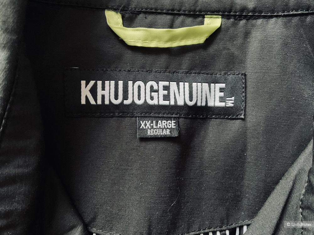 Тренч Khujogenuinebrand,48