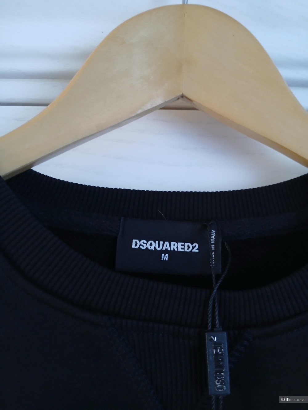 Толстовка Dsquared 2 р.м