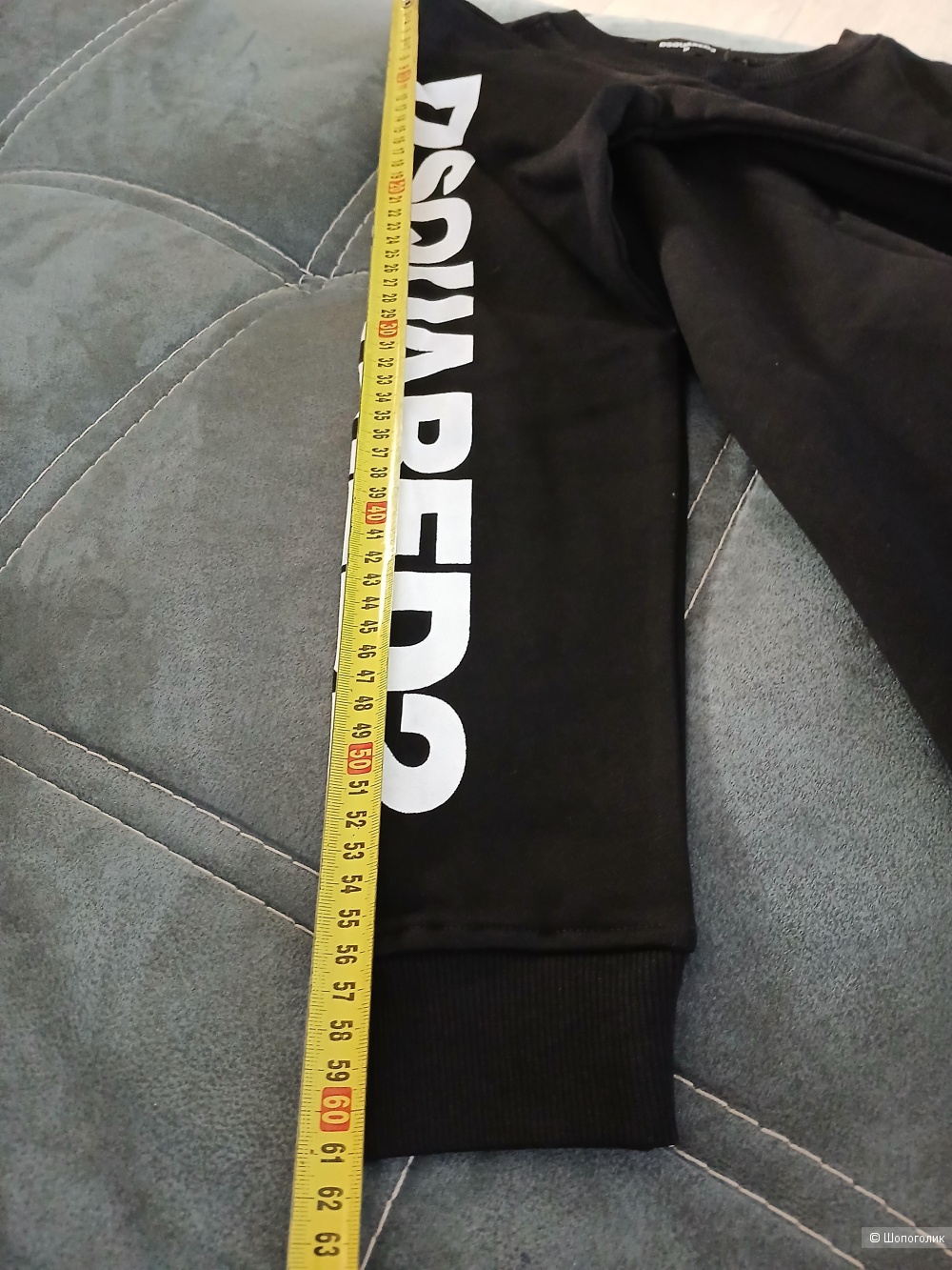 Толстовка Dsquared 2 р.м