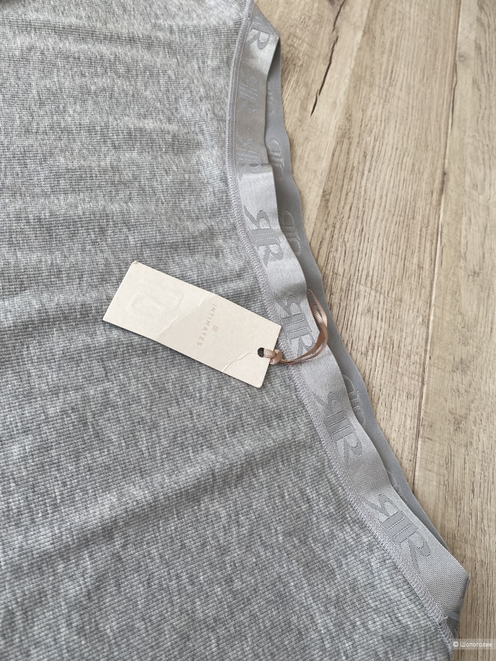 Лонгслив River Island p.S (42/44)