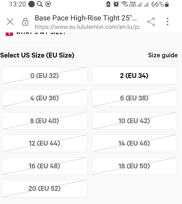 Майка Lululemon 4XL-5XL