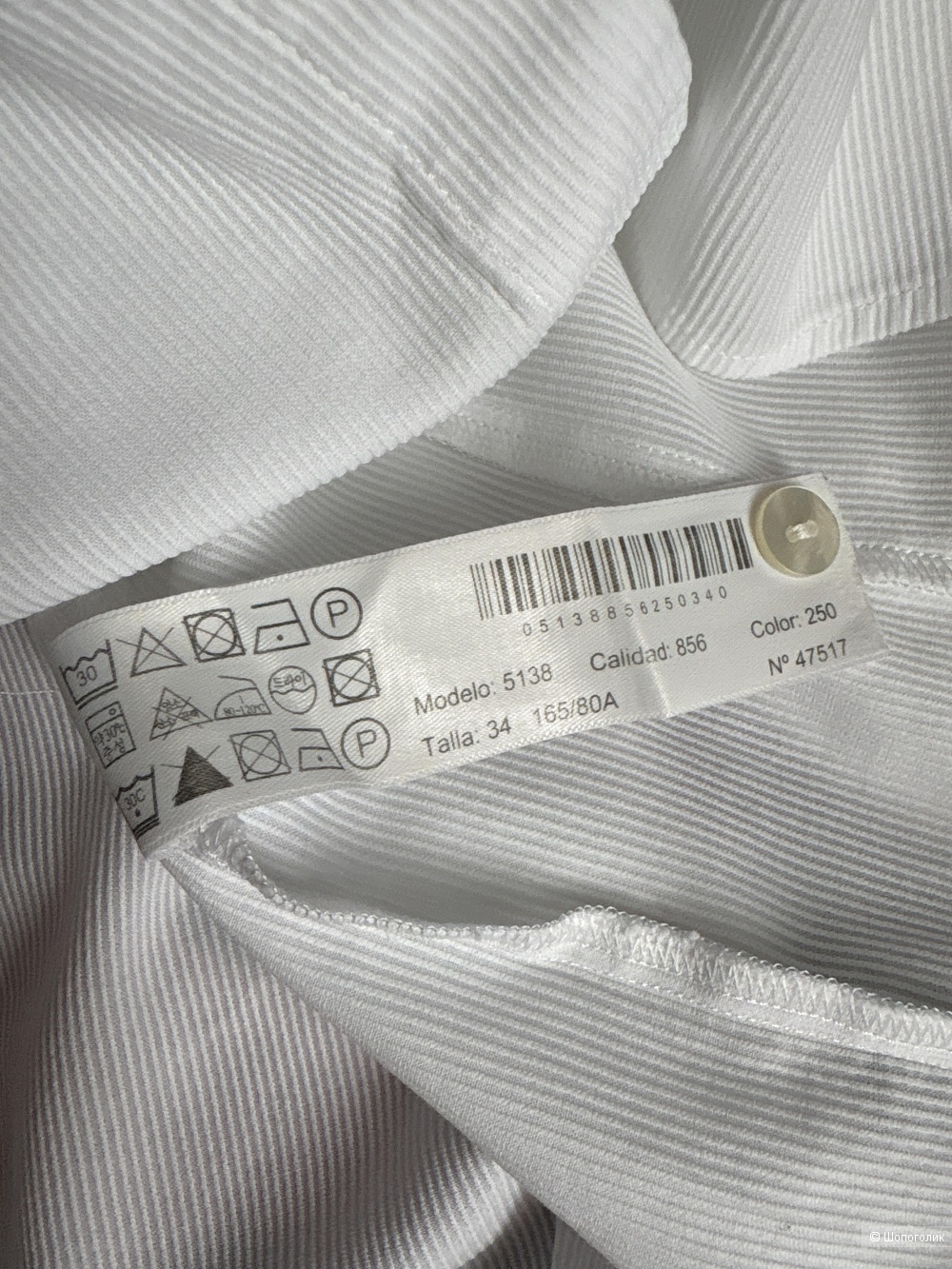 Блузка Massimo Dutti, размер 42