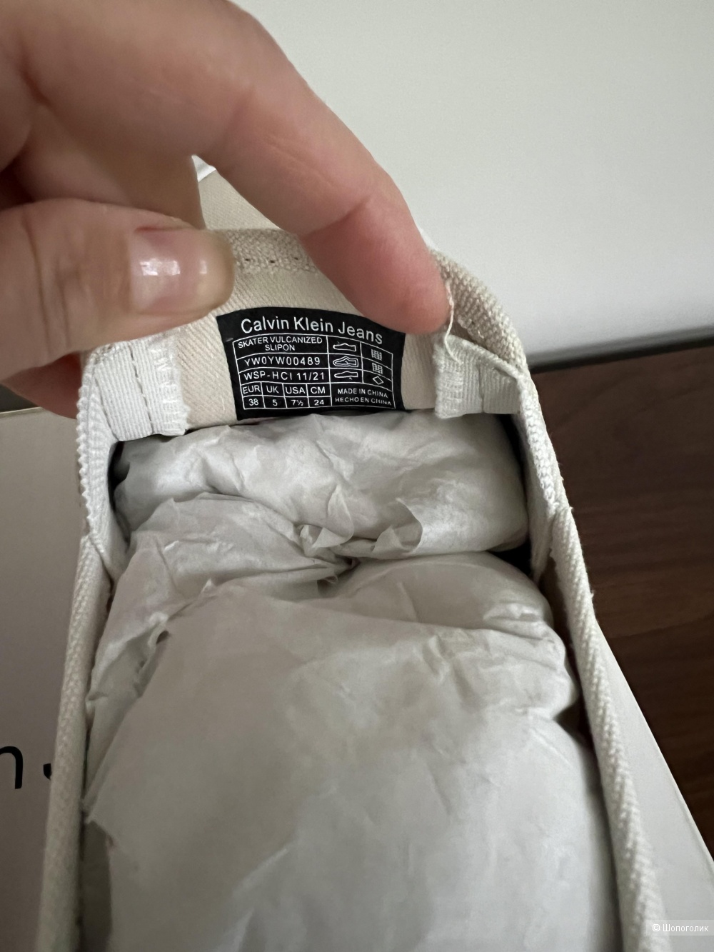 Слипоны  Calvin Klein, размер 38
