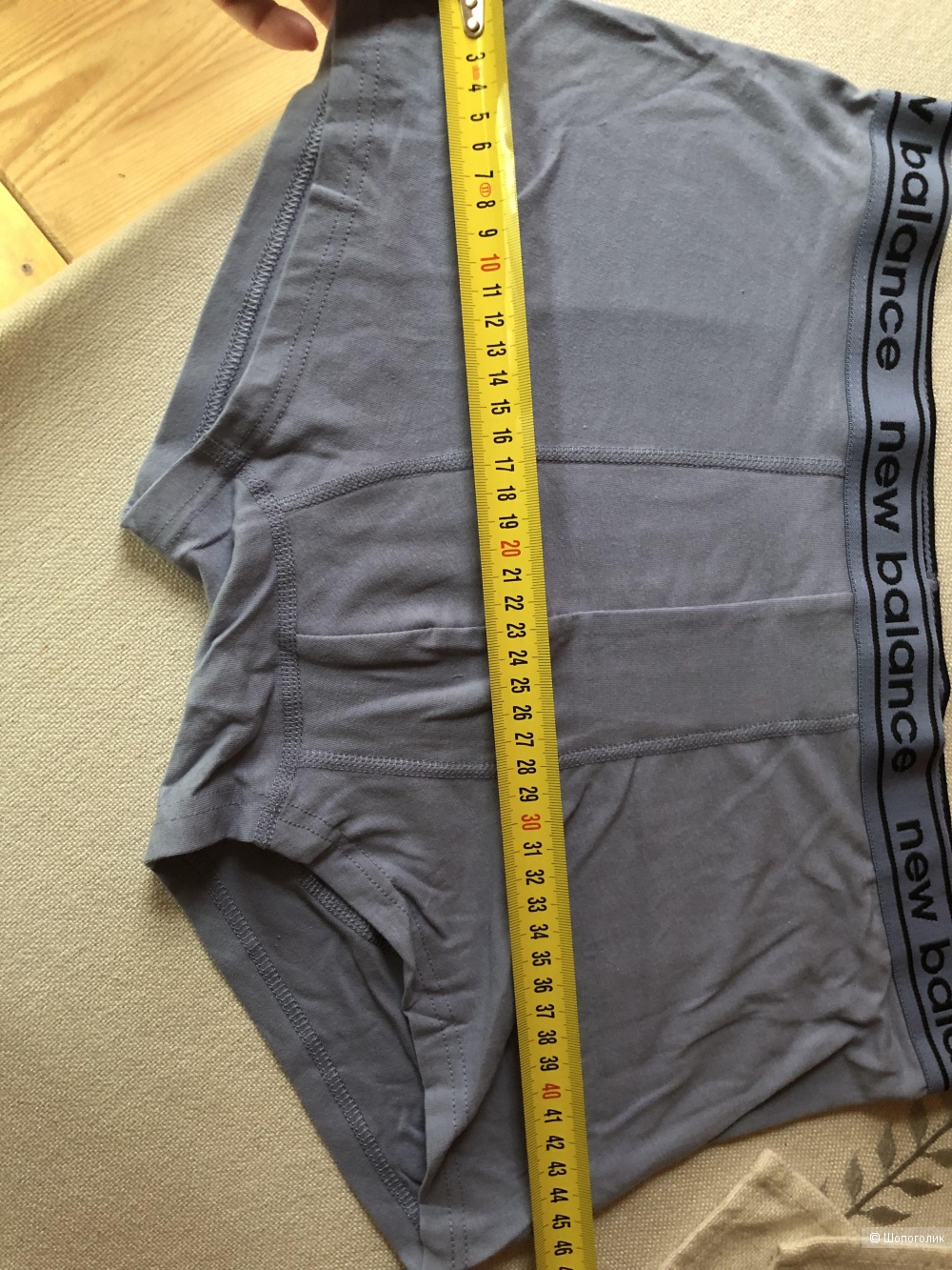 Мужские транки ( трусы) New Balance L