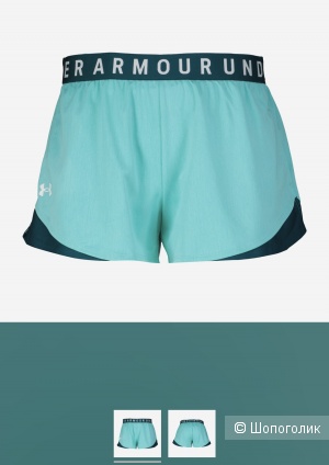 Шорты Under Armour M.