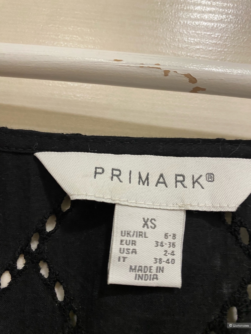 Пляжная туника Primark.Размер XS-L.