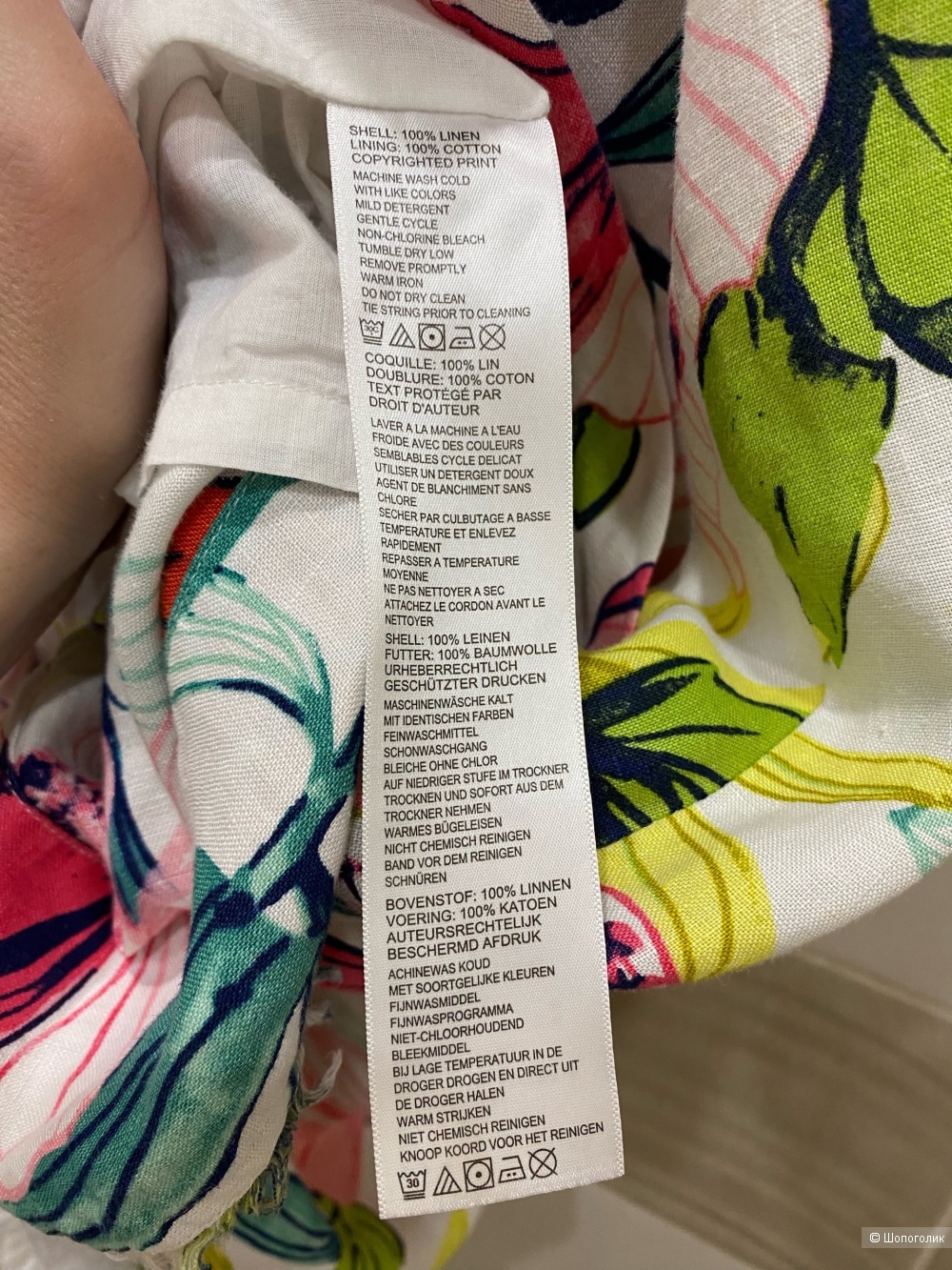Льняное платье Tommy Bahama.Размер XL/TG.