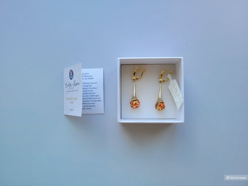 Серьги Bottega Murano размер one size