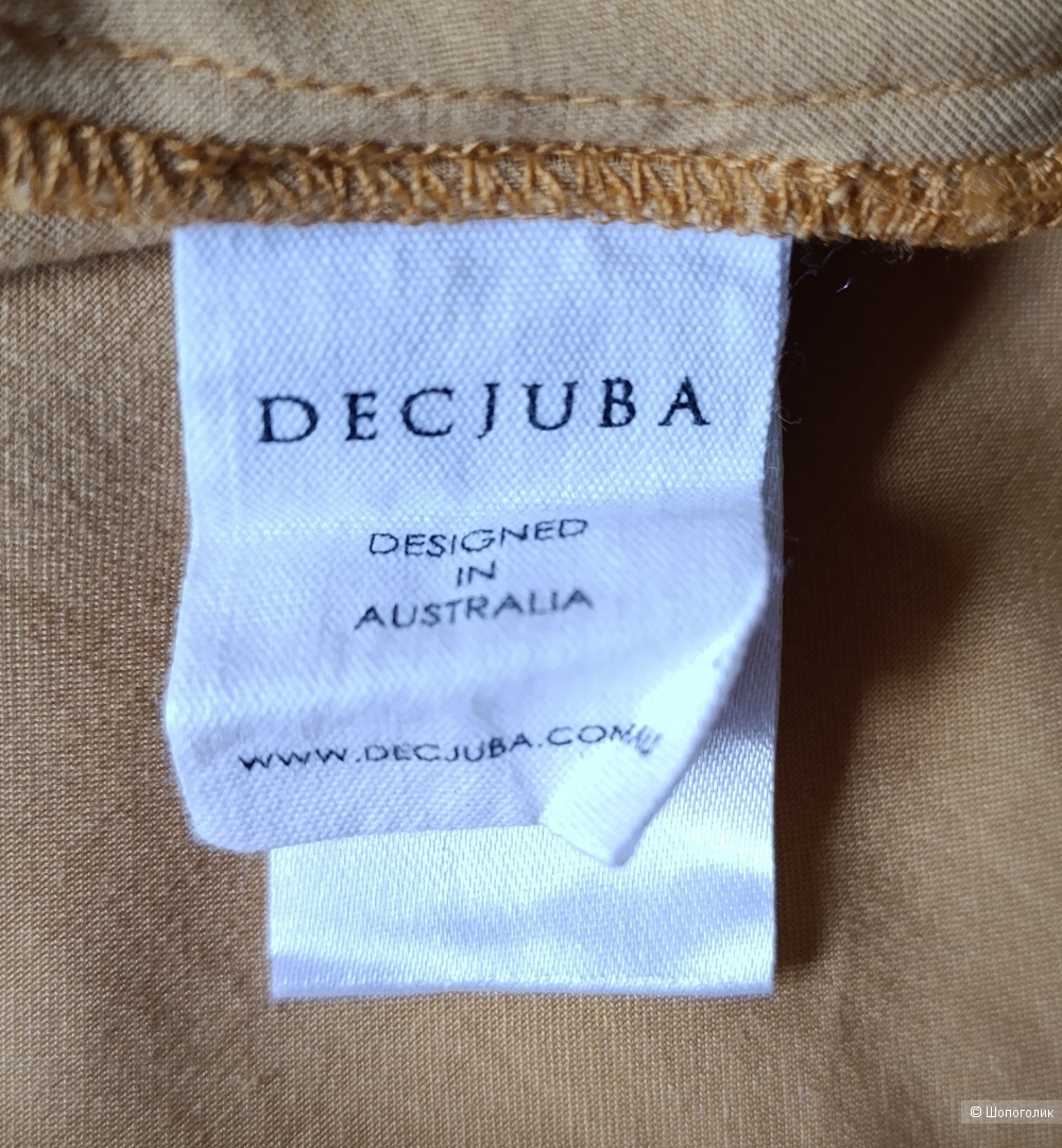 Рубашка Decjuba, размер 46-50