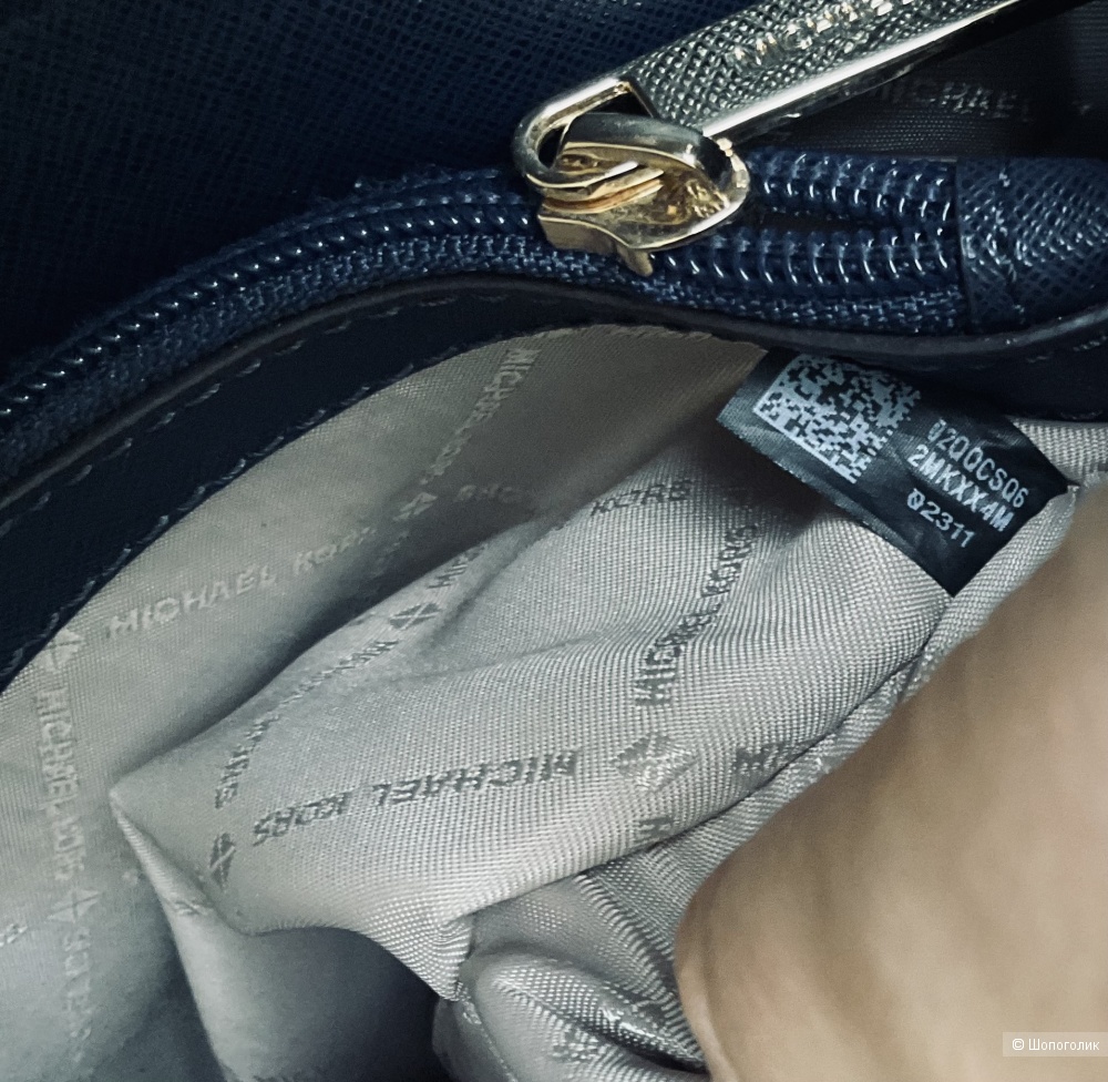 Сумка Michael Kors