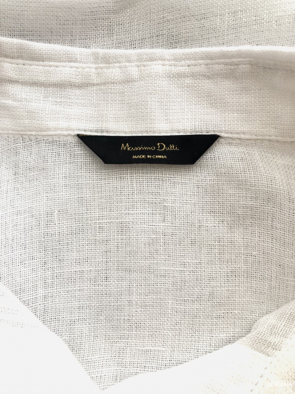 Рубашка лен Massimo Dutti ,44 размер.