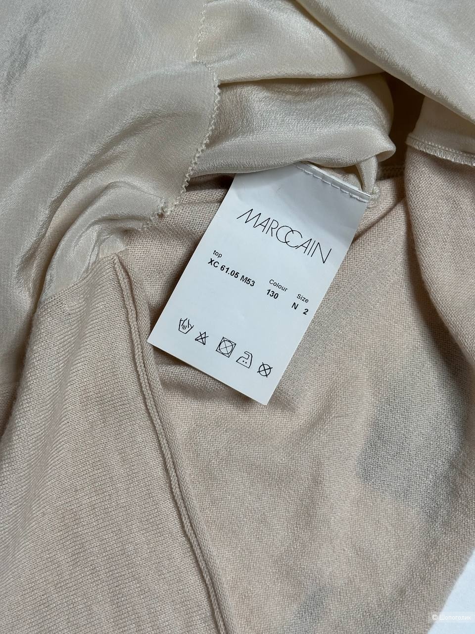 Блуза Marc Cain, размер 44-42