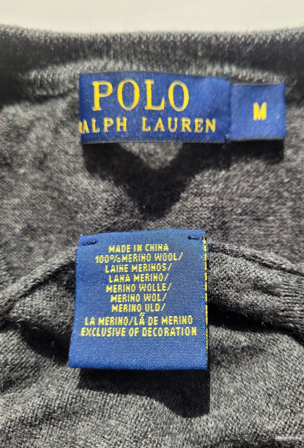 Джемпер Ralph lauren, р М
