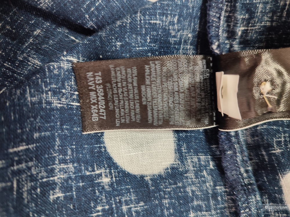 Блузка Marks & Spencer размер 16 (52-54)