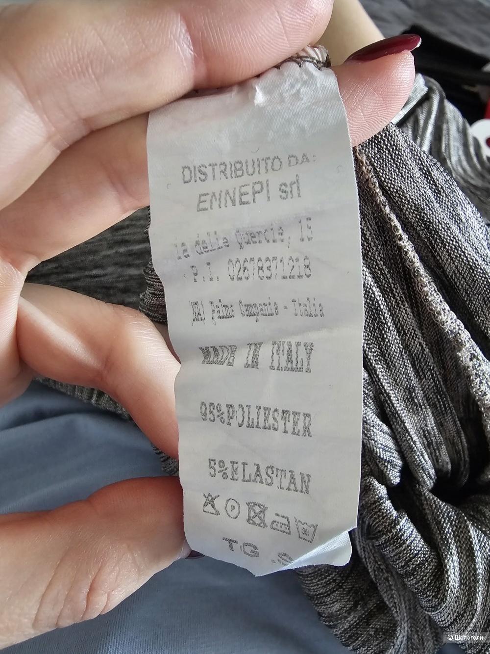 Комбинезон You zuiki 152/158
