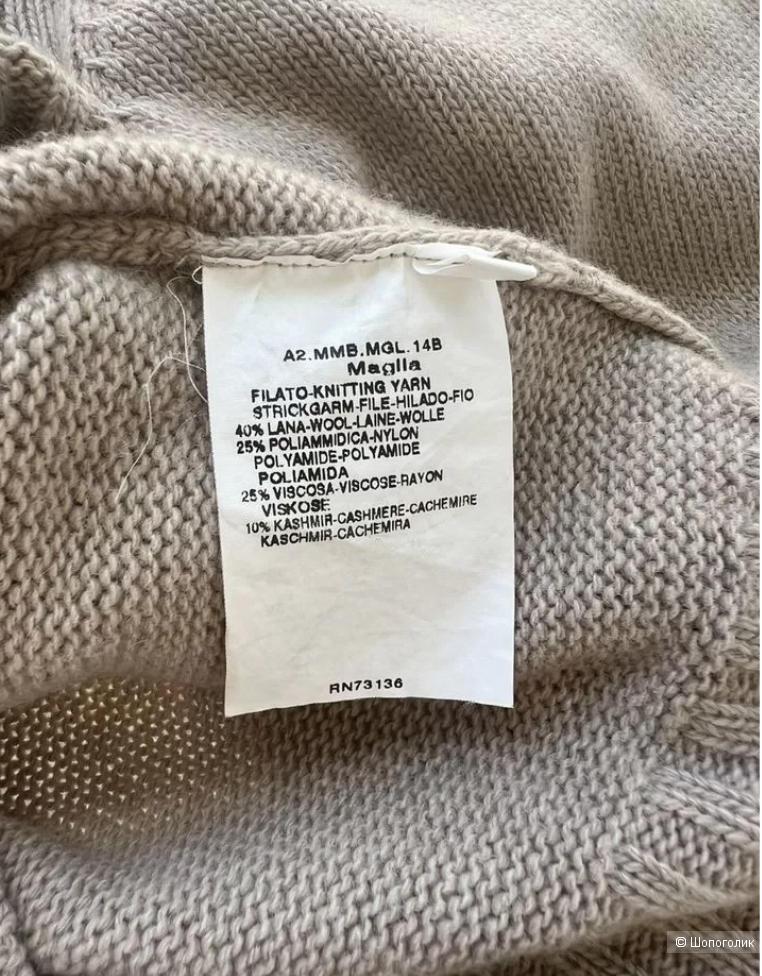 Max Mara джемпер р M