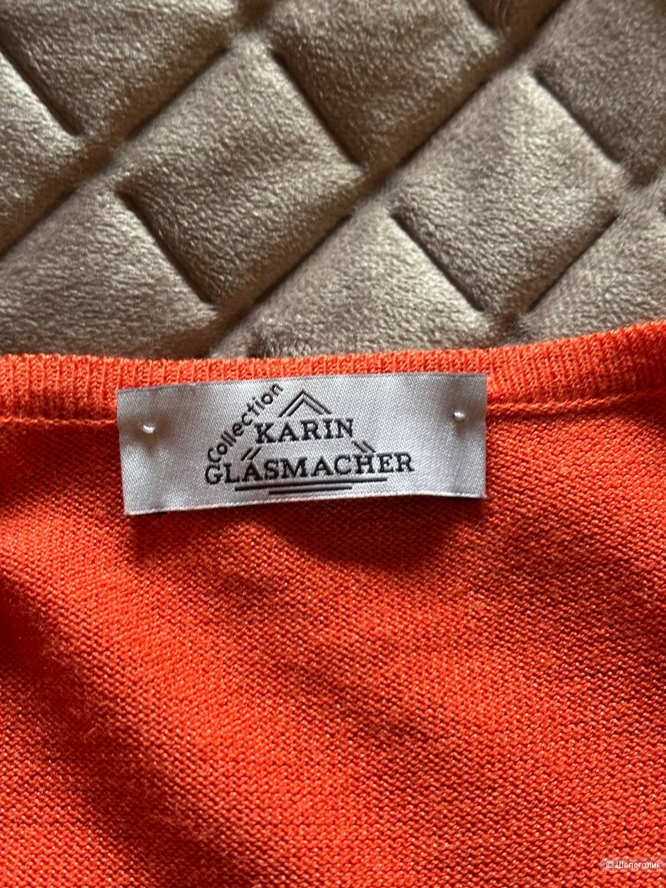 Кардиган Karin Glasmacher, р. 52/54