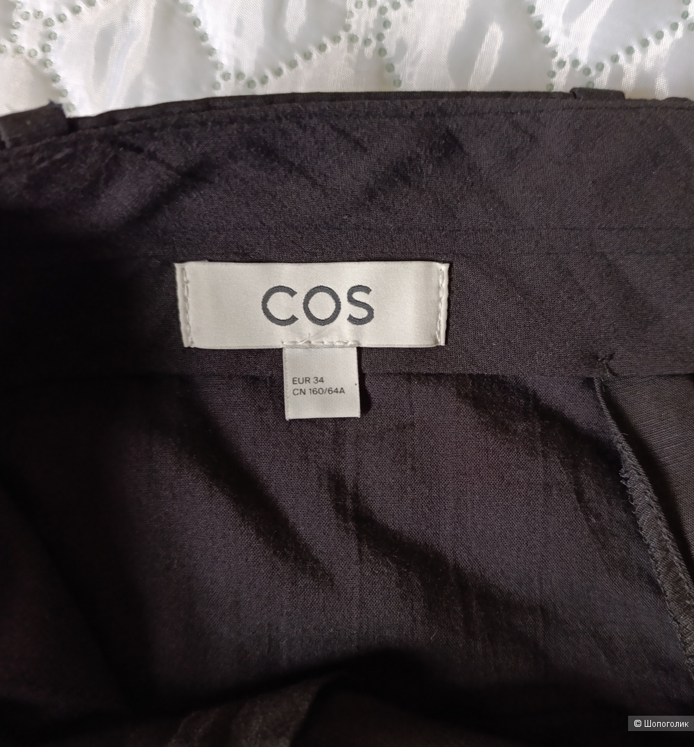 Брюки COS, размер 40-42
