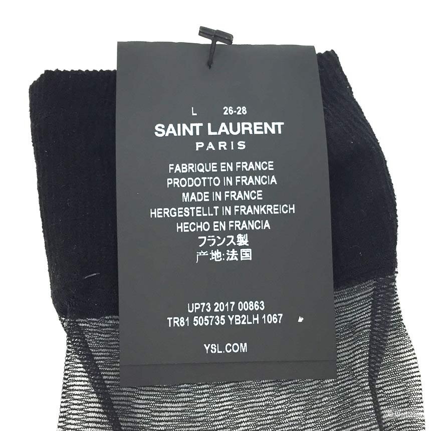 Носки Saint Laurent one size