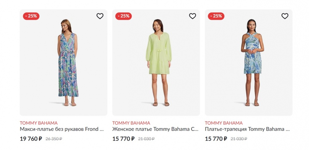 Льняное платье Tommy Bahama.Размер XL/TG.