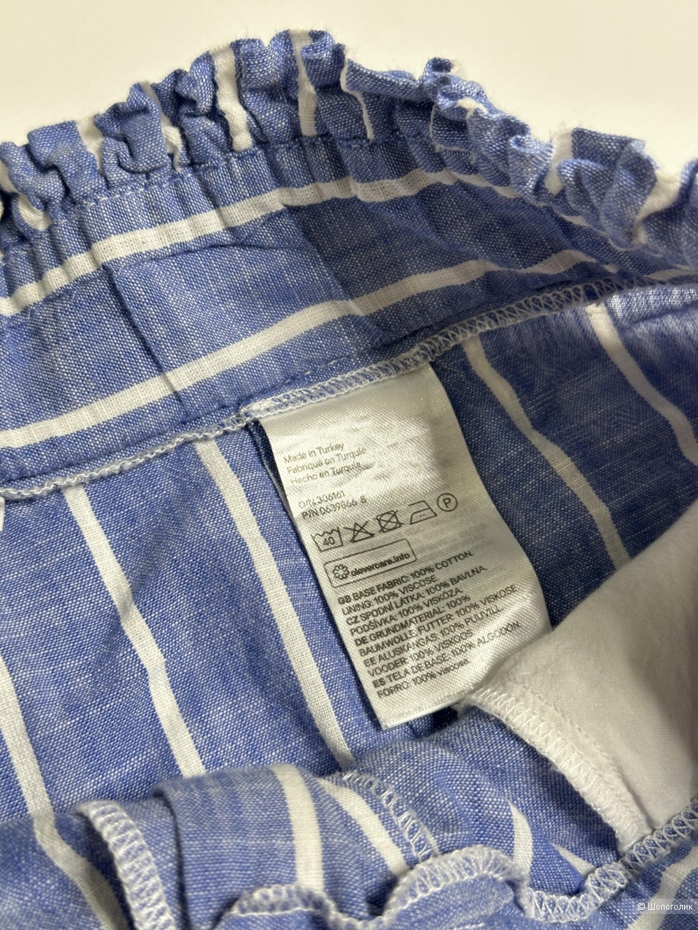 Шорты H&M, размер 44
