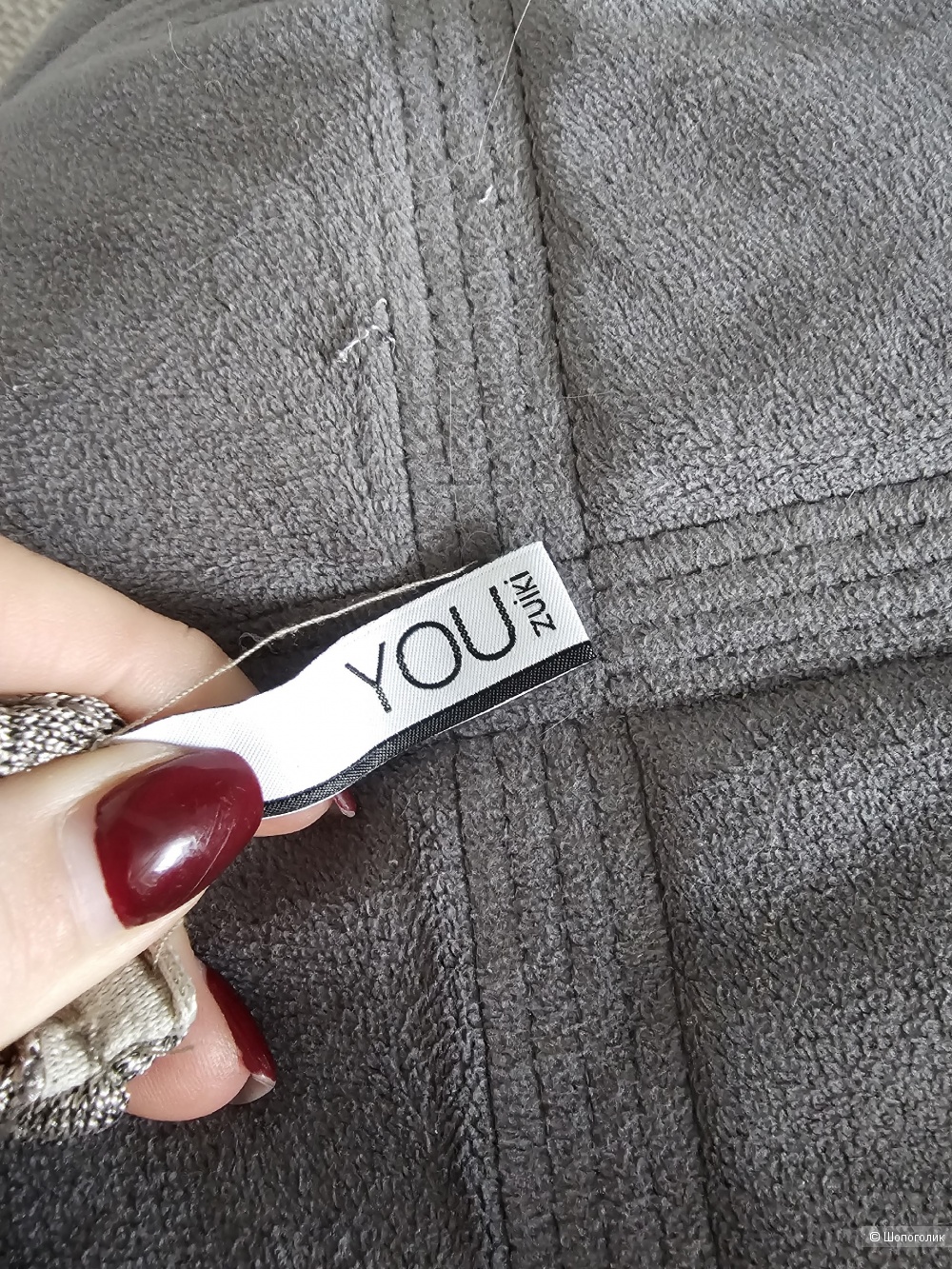 Комбинезон You zuiki 152/158