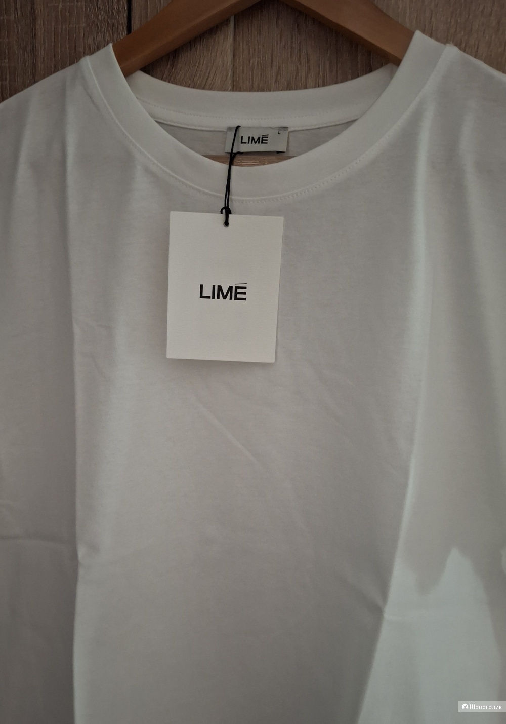 Костюм с джинсами Lime/L