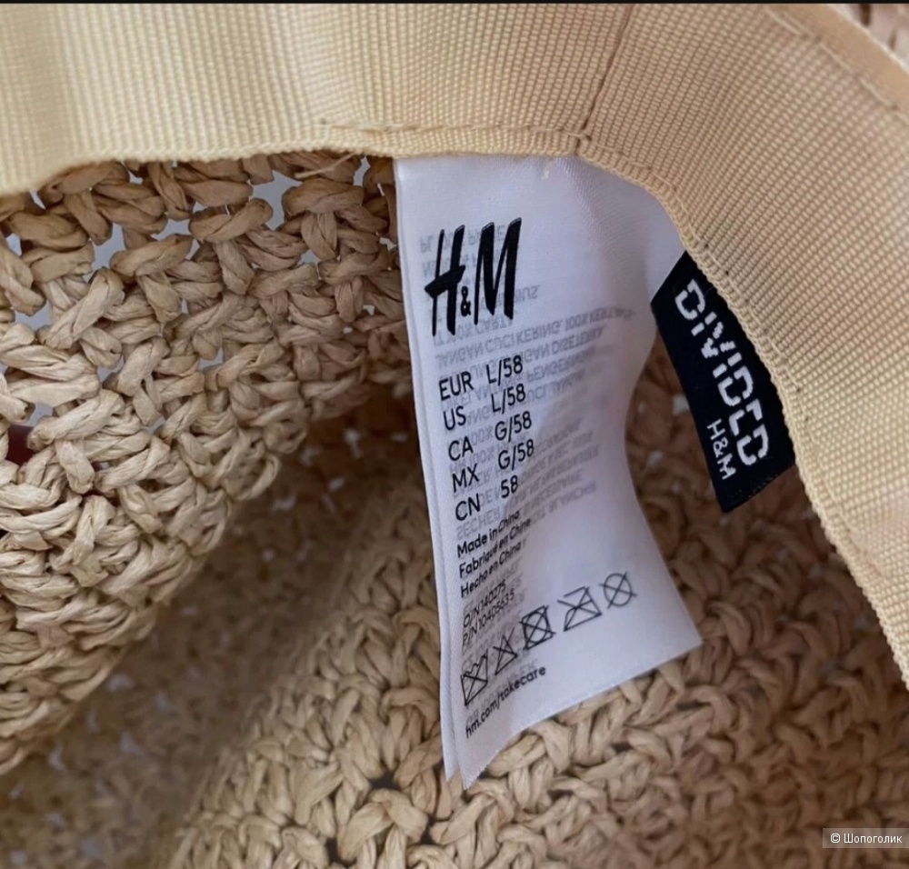 Шляпа H&M