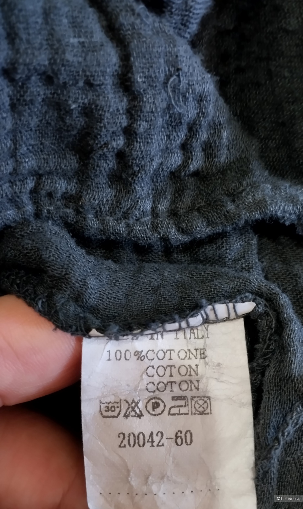 Туника из Муслина made in italy, 54-56р