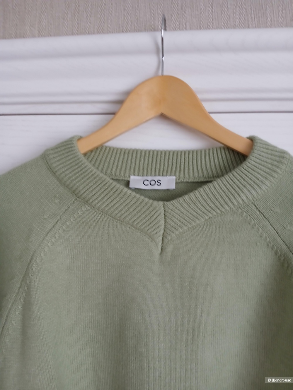 Джемпер Cos р.L