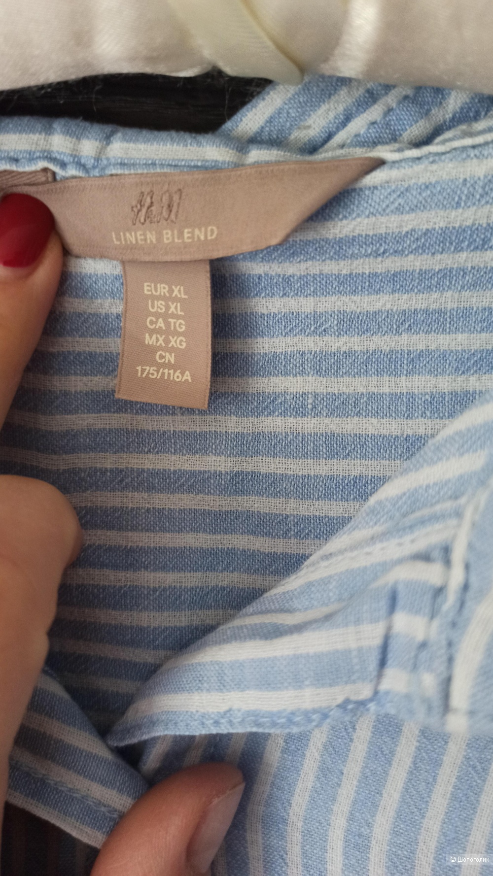 Рубашка H&M Linen blend, размер XL