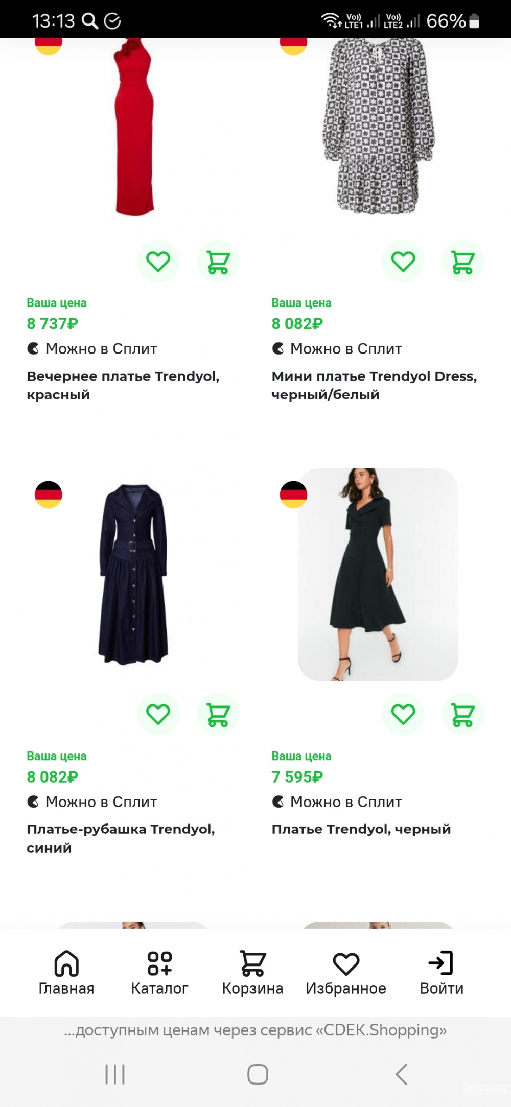 Платье Trendyol р.l