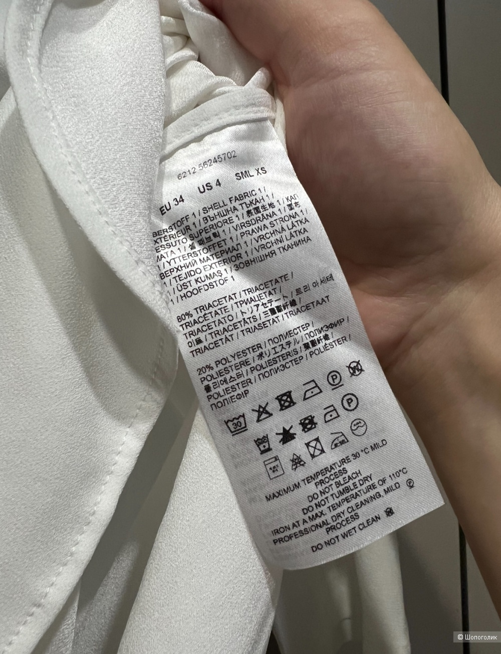 Кофта Bogner размер Xs-S