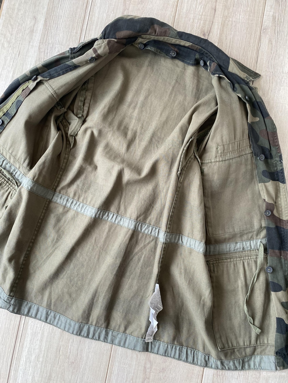 Куртка Zara p.XS/S