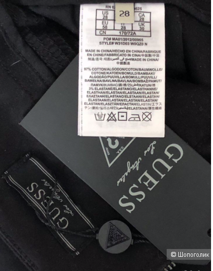 Джинсовая юбка Guess р-р S-M.
