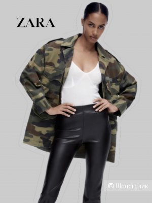 Куртка Zara p.XS/S