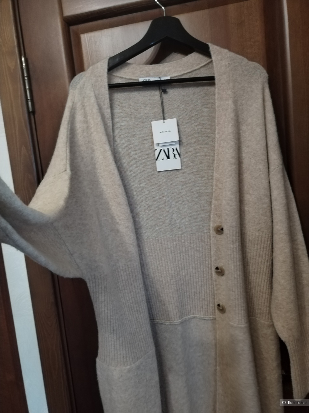 Кардиган Zara размер M
