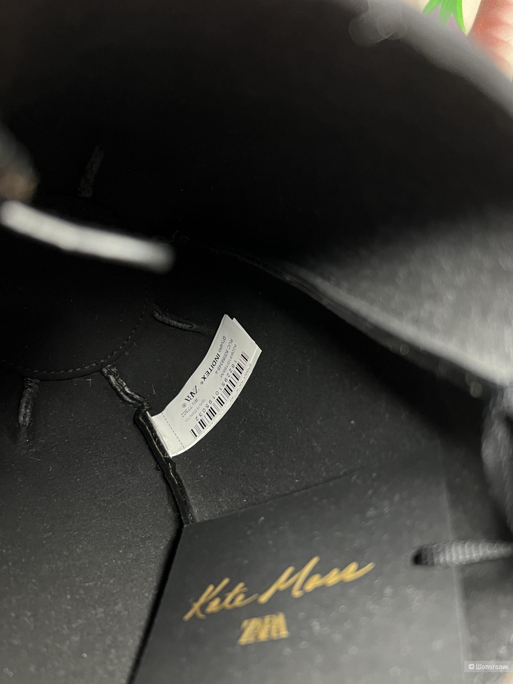 Сумка Zara леопард ведро маленькая