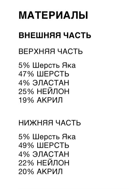 Кардиган Zara размер M