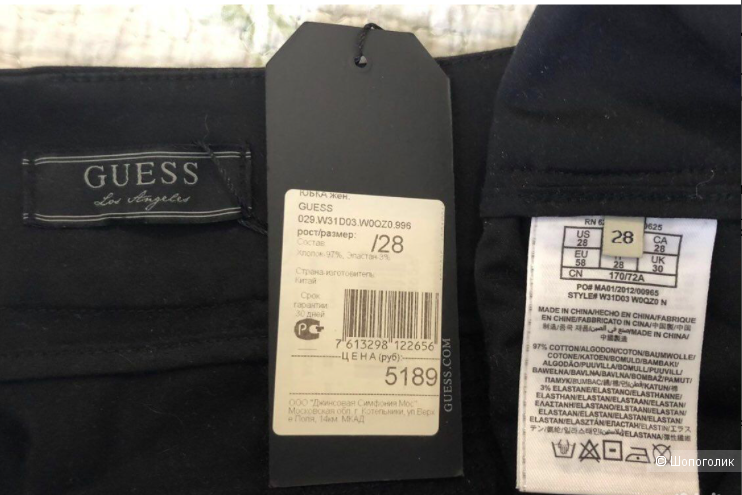 Джинсовая юбка Guess р-р S-M.